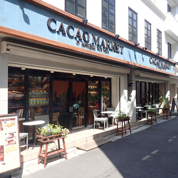 cacao market 石垣島